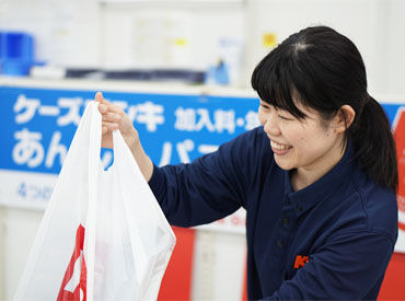 ケーズデンキ　福井北店 レジはこんな感じ♪
機械での自動精算なので、
おつりの金額ミスの心配はありません◎