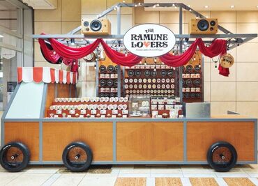 THE RAMUNE LOVERS　東武池袋店 POPUPショップで新しい仲間と一緒にスタート★スイーツ好きにはぴったりのお仕事です♪