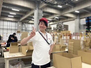 スタッフは賑やかで和気あいあいとした雰囲気♪
年代が様々なので、きっと同年代の方がいらっしゃいます◎