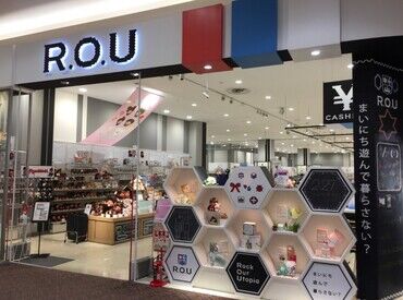 R.O.U　水戸内原店 【アナタらしいファッションでバイトしよ】
髪型・髪色自由◎ネイルもOK！
好きなスタイルで働きませんか？