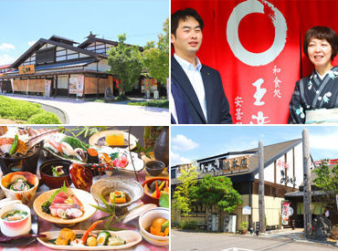 \こんな方大歓迎♪/
「異業種からチャレンジしたい」
「正社員勤務は初めてで…」
不安なことは面接で何でもご相談ください◎