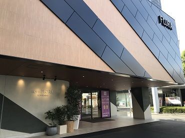 <無資格・未経験からでもOK◎>
出来ることからお任せするので
安心してご応募下さい!
駅チカ徒歩2分で通いやすい所もPOINT!