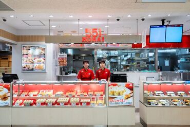 ≪友達同士での応募もOK≫
「1人じゃ不安…」
「友達と一緒なら思い出作りにもなりそう」
など、ぜひ一緒に始めてみては♪