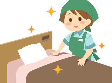 お客様が出られた後のお掃除になるので
人の目を気にせずにもくもく作業できます◎
最初は数人で一緒に作業していきましょう♪