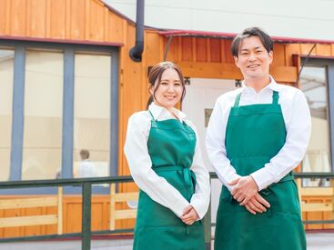 おかやま フォレストパーク ドイツの森 ＼イベントの企画・広報の正社員も同時募集中♪／
詳細が気になる方は応募時にご相談ください◎
※画像はイメージです