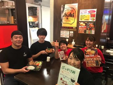 軽井沢 とりまる 店長は優しくて真面目過ぎるのが欠点？
応募者には誠心誠意対応します！
面接で会いましょう♪からあげも食べれます◎
店長より