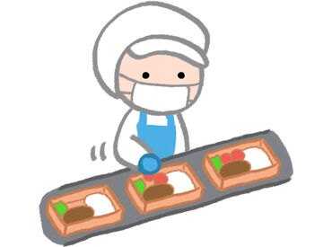 もくもくと進められるお仕事◎
何かに集中して取り組むことが好きな方におススメのお仕事です！