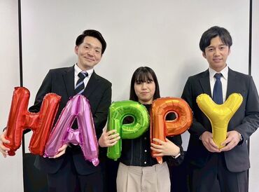 株式会社グラスト 大阪オフィス大阪第三ビル支店(umd-塚口_健診_6) 【はたらきやすさに感動♪】
＃服装/髪型/ネイル自由!
しかも…お昼ご飯のご馳走も♪
スタッフ一人ひとりを大切にする会社です