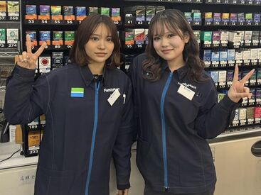 ファミリーマート 福島駅前店 ちょっと手が空いたら雑談したりも…♪
もちろんやるべきことはシッカリやって、
メリハリをつけてくださいね(*´▽｀*)★