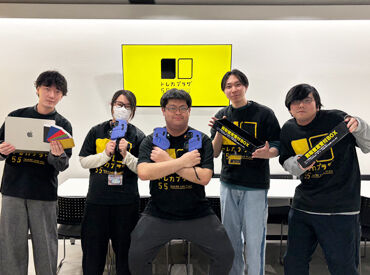 ただのショップ店員じゃない!
カードゲームのイベント運営もおまかせ★
『こんな企画やってみたい!』という方にもピッタリ♪