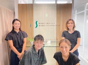 お客様への物件紹介や契約などのお仕事はありません◎
"社員の手が回らない部分のお手伝い"なので、
未経験でも始めやすい♪