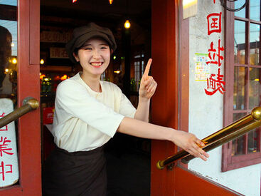 中国ラーメン　揚州商人　町田忠生店 シフトは月2回の申告制！スキマ時間に効率よく稼げます！