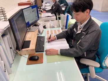 月収25万円以上&賞与年2回!
交通費全額支給、
待遇も充実だから安心してスタートできます!