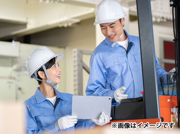 株式会社SDS 異業種からの転職・中途入社組も多数活躍中！
「平日休みの仕事から、週末休みにしたい」
そんなきっかけでも大歓迎です◎