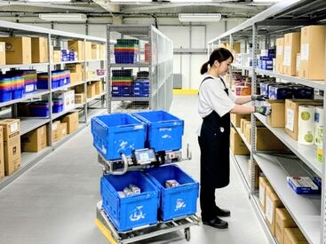 中央物産株式会社 新東大阪ロジスティクスセンター　※2026年1月OPEN ～中央物産株式会社～
常に追い求めるのは”新しさ”！
毎日がワクワクするようなことを仕掛けています♪