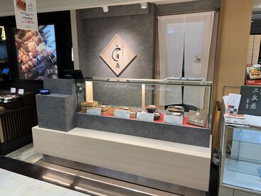 こちらは東急吉祥寺店のお写真です！
11月27日にオープンしたばかりです♪