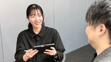 ＼正社員登用制度あり／
「この仕事面白い」
「もっと続けたいな」
と思った方はそのまま就職もOK！