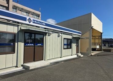 土日祝休み◎
シフトが気軽に相談できるので家庭や他のお仕事との両立バッチリ◎