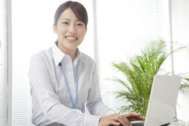 株式会社エブリィワークス　※勤務地：中区丸の内 お電話での業務です！