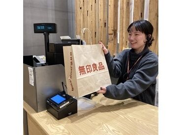 無印良品　ヨークタウン坂東 お店を一緒につくってくださる方♪*
"無印が好き" "接客が好き"
まずはそんなキッカケでもOK◎