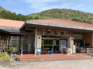 お子様の成長に合わせてシフト変更可能◎
「来春から小学生だからもう少し長く入れる」など、ご相談くださいね♪