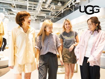 UGG 阪急うめだ店 学生スタッフも活躍！仲間と一緒に楽しく働けます♪