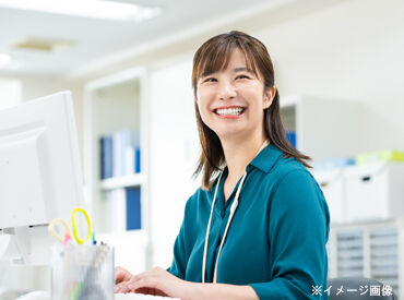 株式会社日本教育指導協会 藤沢駅直結のダイヤモンドビル内のオフィス！
近くにはお店も多いのでランチや買い物には困りません◎