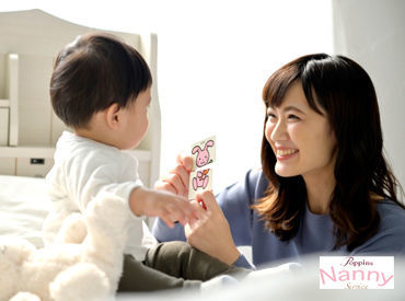 子育て経験や学んだこと、あなたの得意を活かして働きませんか♪
説明会/研修は大阪支社で実施！
働き始めたら直行直帰OKです★