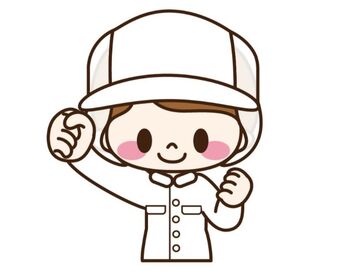 株式会社スタッフサポート　※勤務地：箕面市森町西 未経験者大歓迎！
20代・30代・40代の幅広い年代のスタッフが活躍中！
車通勤OK！