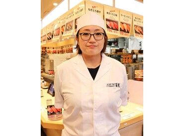 炙り百貫　イオンモール豊川店 まずは明るく元気に「いらっしゃいませ！」★
未経験の方も歓迎！お試し短期からのスタートもOK◎