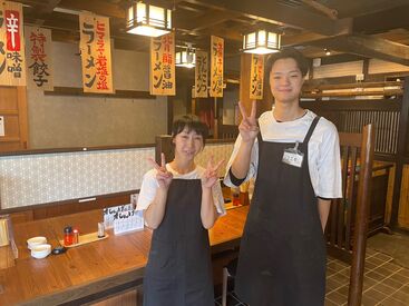 ラーメンれんげ アクティブG店 週1日、1日4h～勤務可能なのでスキマで
サクッとお小遣い稼ぎ感覚で働けます☆
シフト提出もLINEやメールでOKなのでラクラク♪