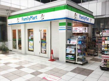 ファミリーマート はまりんセンター南駅店　★2025年リニューアルオープン 週1/3h～なのでWワークや
時短バイトにピッタリです◎
未経験の方にも優しい先輩が一からお教えします♪