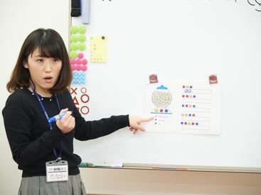 経験がなくても大丈夫◎
まずは先輩の補助業務からお任せするのでご安心ください！
分からないことはいつでも聞いてくださいね☆