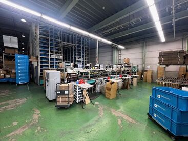 株式会社 美術出版エデュケーショナル 画面に表示された通りに数を数えたり、教材を並べ替えたりするだけ♪とっても簡単な作業です！