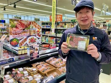 生活協同組合おおさかパルコープ　東中浜店 3～4名体制のお仕事！"1人にしない"職場です★
困ったことがあれば近くの先輩が必ずフォロー！
そんな体制が整っています◎