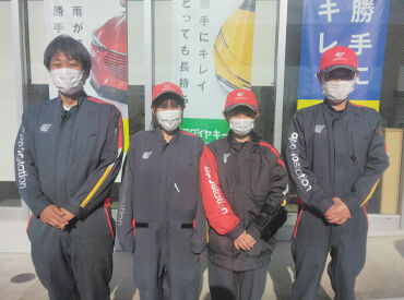 関東礦油株式会社　セルフ古河SS 短時間勤務OK＆シフト自己申告制★
⇒学校帰りやスキマにサクッと勤務OK◎
もちろんフル勤のフリーターさんだって大歓迎♪