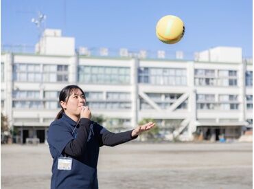 練馬区橋戸小ねりっこひろば 《こども好き歓迎》 《未経験OK》
安定してシフトに入れるのでしっかり稼げます★