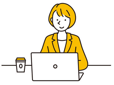 入社前の職場見学がありますので、安心してスタートできますよ♪
Web面談も可能ですので、気軽にお問合せください◎
