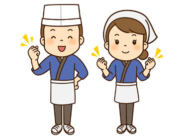 《家庭との両立ができる》
週2日・1日3時間～OK♪
扶養内勤務も歓迎！