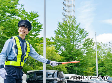 週1日～OK！週0日でも大丈夫◎
家事や趣味とも両立できて、
あなたのペースで働ける警備のお仕事です！