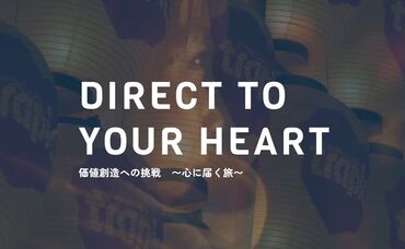 ◇ブランク・未経験OK◇
初めは分からなくても大丈夫！
周りの先輩がフォローするので未経験でも安心◎
