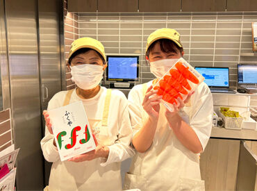 2025年2月リニューアルオープン
オープンして約1年☆まだまだキレイな店舗！
厨房やお店のなかもキレイなので快適に働けます！