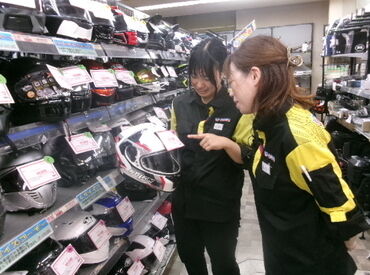 アップガレージ　広島中央店 未経験からでも続けやすい職場環境◎
「未経験だけど興味がある！」
そんな理由で応募OKです♪by.店長さん
