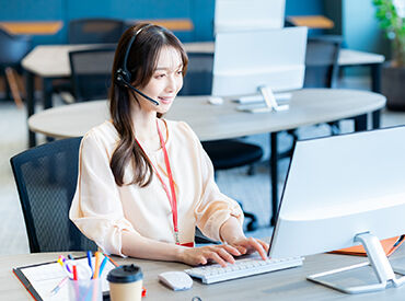 株式会社ラブキャリア 札幌オフィス 