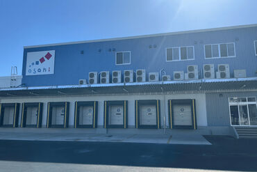 アサヒフレッシュロジ株式会社　狭山センター（新）【002】 ＼オープニング大募集／
シフト自由で週2日～OK！車・バイク通勤もOKだから、学校や家事、Wワークとも両立ラクラクです★