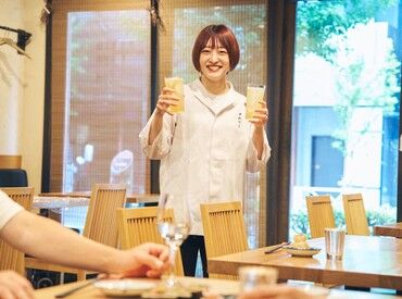社員割引は系列店全店で適用！
20％割引なので、友達を誘ってプライベートでも使用できちゃいます◎