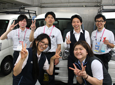 株式会社ダスキン玉川 玉川支店 ＼ダスキン玉川支店です！／
このお仕事は未経験からでも大歓迎◎
しっかり働いて、お掃除スキルも身に付く♪