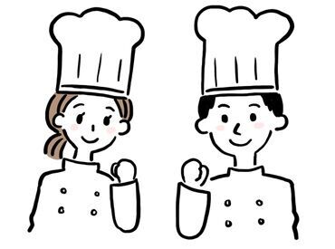 株式会社コンティフォース レストランの簡単なキッチン業務☆
カンタンな調理が出来ればOK◎
履歴書不要で即勤務可能♪
嬉しい日払い♪現金手渡し可能☆