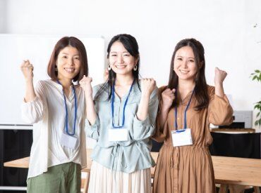 株式会社ユーユーワールド　太田営業所　勤務地：群馬県太田市吉沢町[002] 週払い対応可能！
毎週金曜日に、頑張った分をすぐ実感できます♪
週末のちょっとした楽しみにも◎
※画像はイメージです