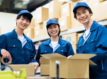 川口駅から無料で送迎バスあり!
車(応相談)/バイク/自転車通勤OKで通勤ラクラク♪
★お試し短期OK!
※イメージ